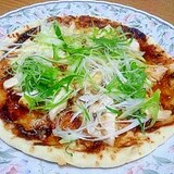 フライパンで焼く！鶏肉と赤味噌の名古屋ピザ
